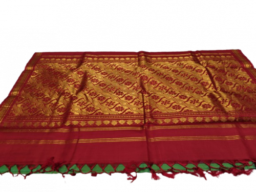 SALEM SILK SAREE WITH BLOUSE